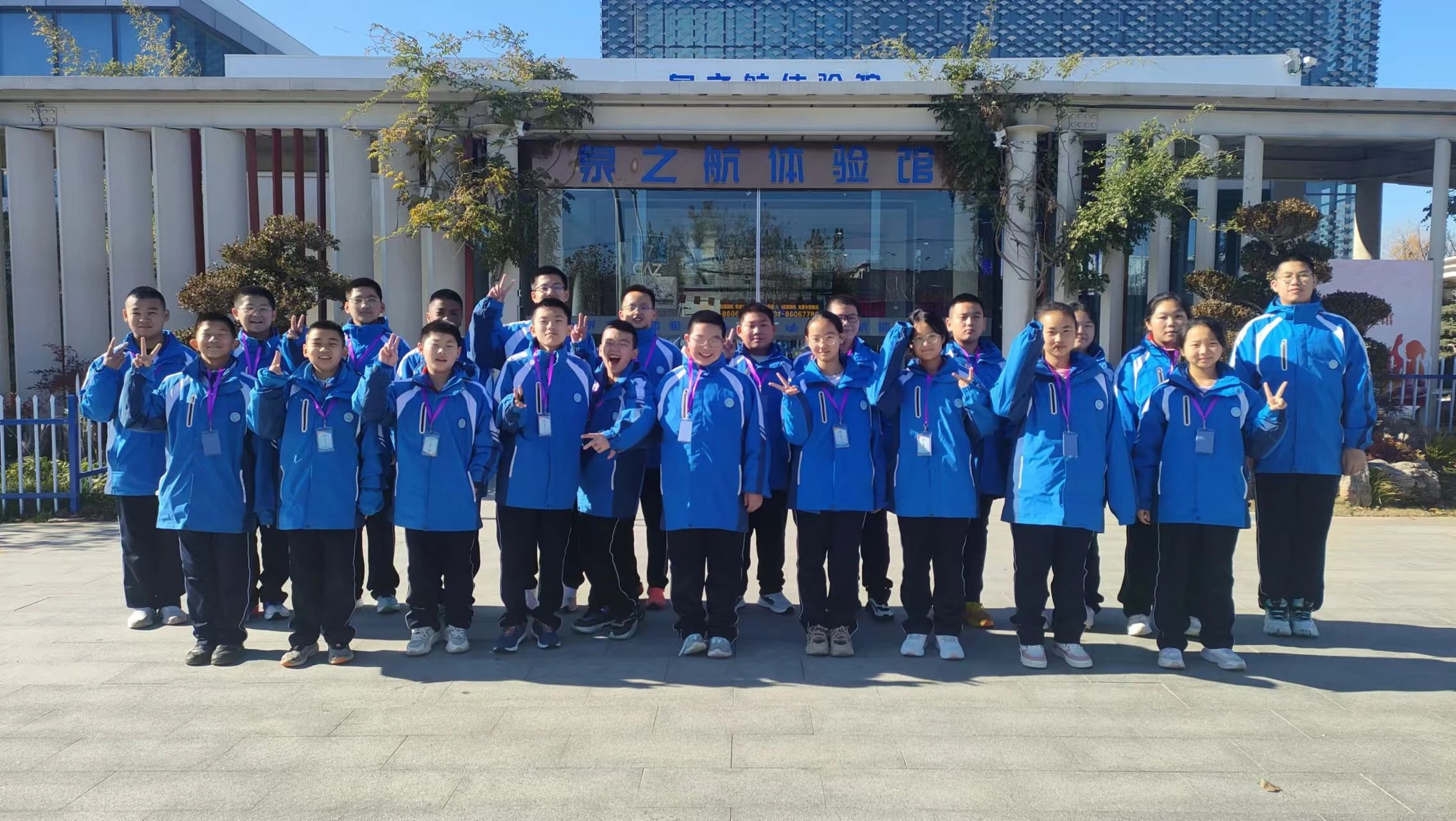微信图片_20241128160451