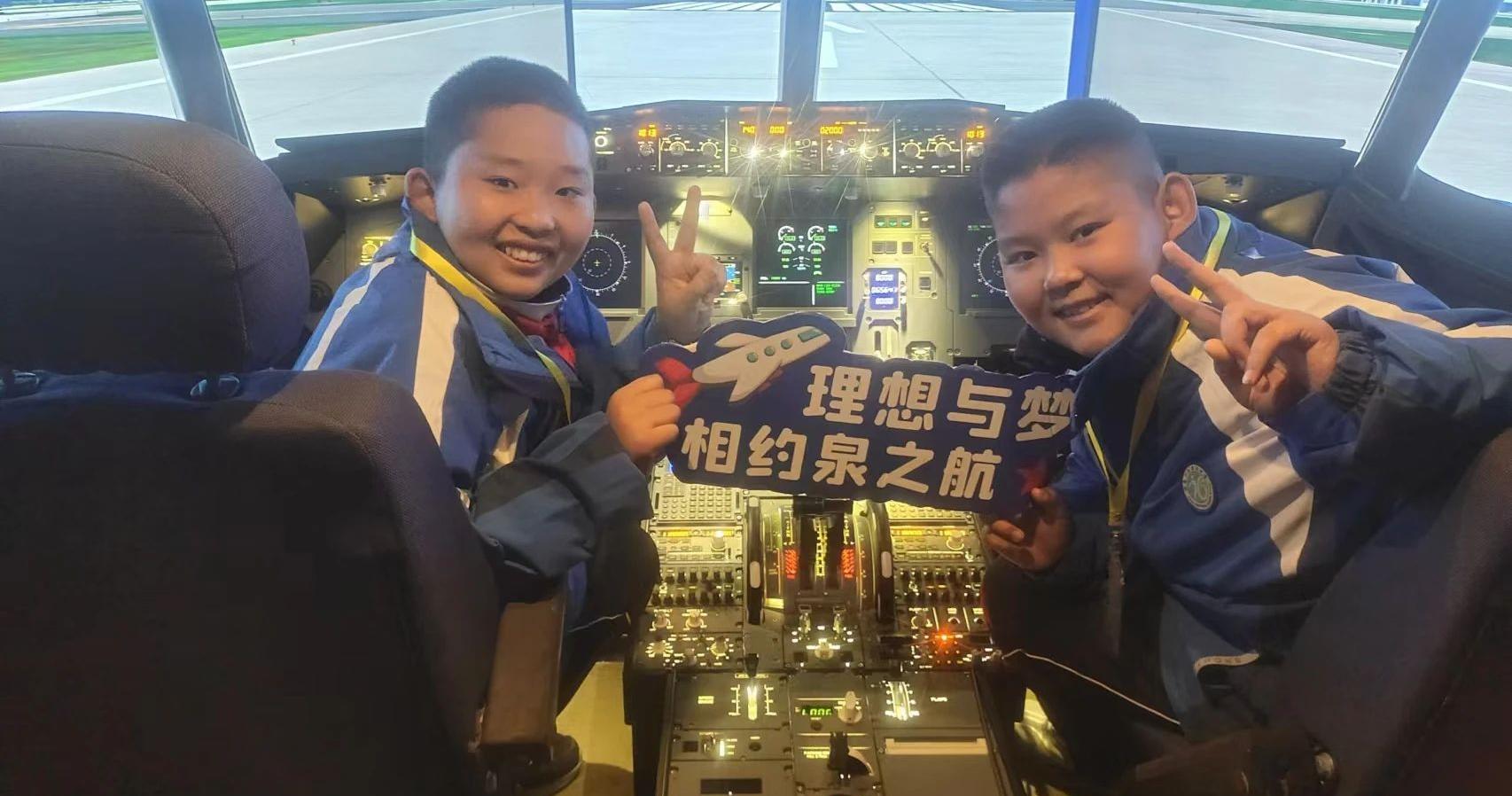 微信图片_20241128160313